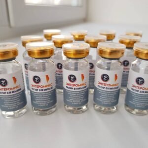 Enteromix Cancer Vaccine